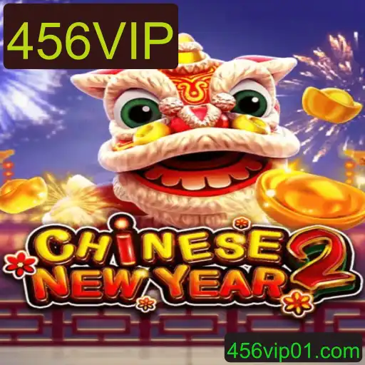 Descubra o Mundo de CHINESENEWYEAR2: Um Guia Completo para o Novo Jogo de Tabuleiro
