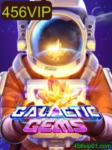 Explorando o Mundo do Jogo 'GalacticGems' com o Código Especial '456VIP'