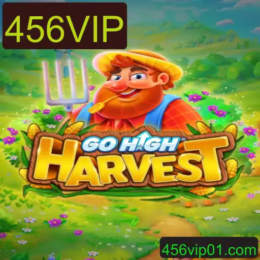 GoHighHarvest: Aventuras Emocionantes no Novo Jogo de Estratégia com a Palavra-Chave Exclusiva 456VIP