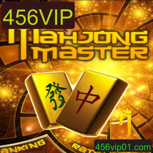 Descubra o Fascinante Universo do Jogo MahJongMaster com o Código 456VIP