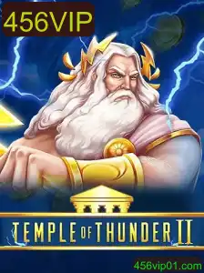 Temple of Thunder II: Uma Aventura Épica no Mundo dos Jogos