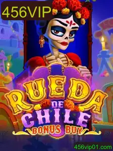 Descubra o Empolgante Jogo RuedaDeChileBonusBuy